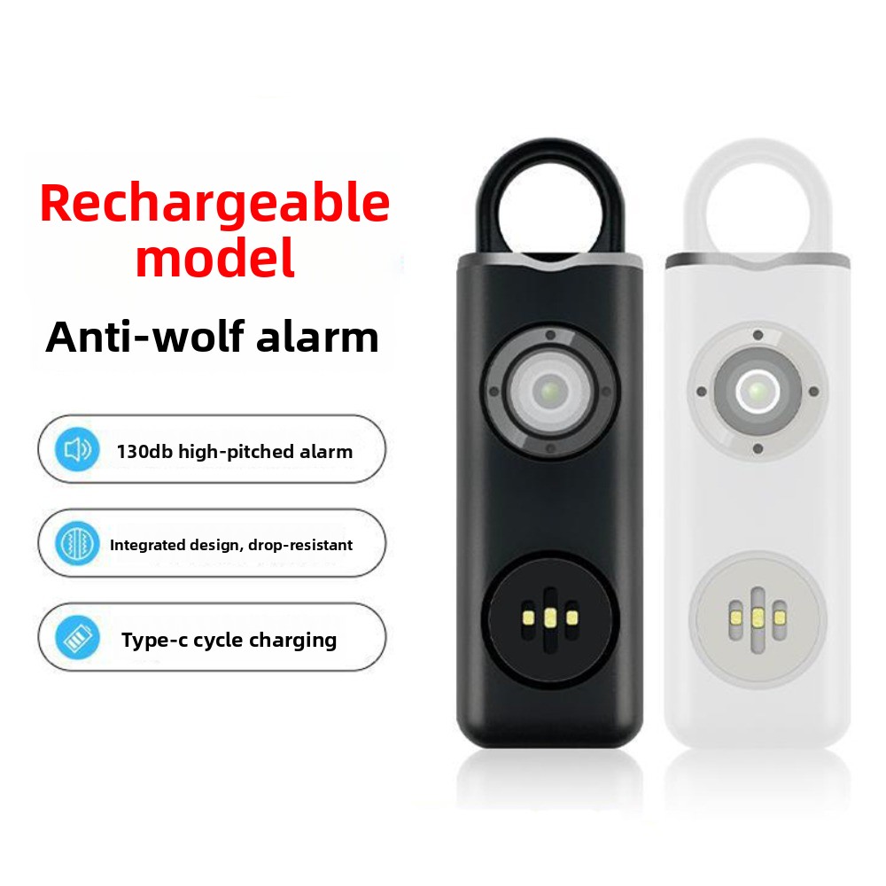 130dBの高音で安全な個人用アラーム。LEDストロボライト - Personal Alarm Keychain のレビューと価格