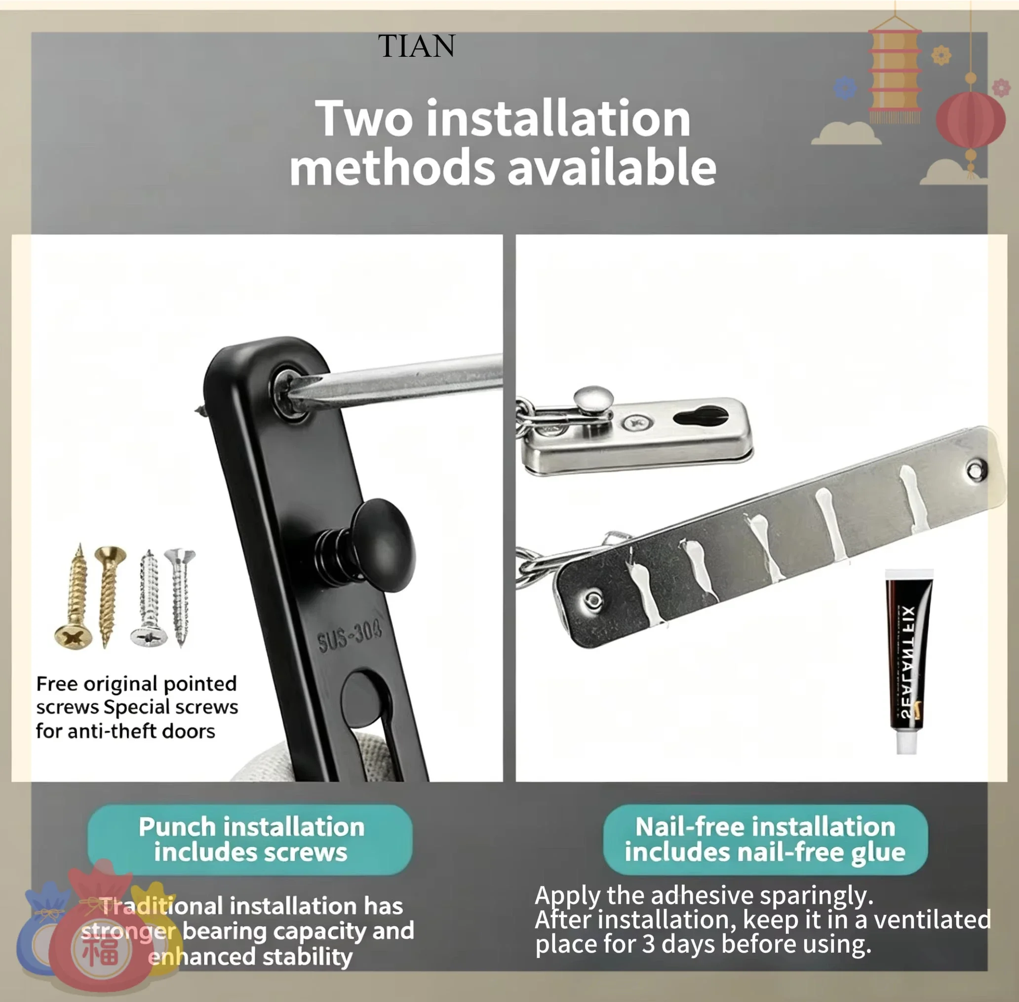 TIAN チェーン式ドアガードロック、スプリング付き、防犯用 - Security Chain Door のレビューと価格