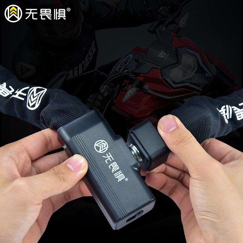 厚みのあるチェーンロック、マウンテンバイクロック、自転車ロッ - Security Chain Door のレビューと価格